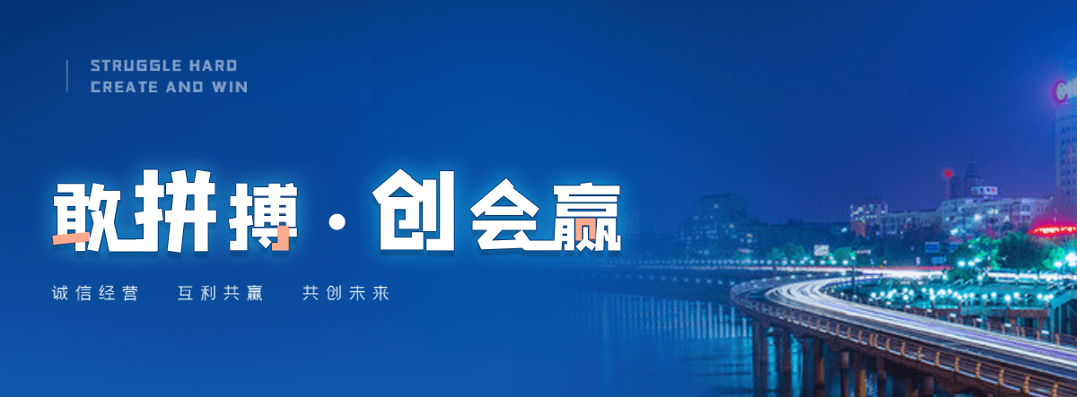 上饶知名的高空作业平台有哪些